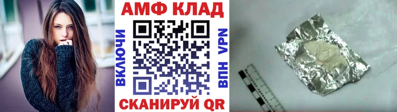 наркошоп мега рабочий сайт Амфетамин Розовый Екатеринбург