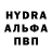 Кетамин VHQ Ani Sha