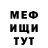Метадон белоснежный alenaranneva