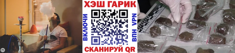 кракен маркетплейс Екатеринбург ГАШИШ ice o lator