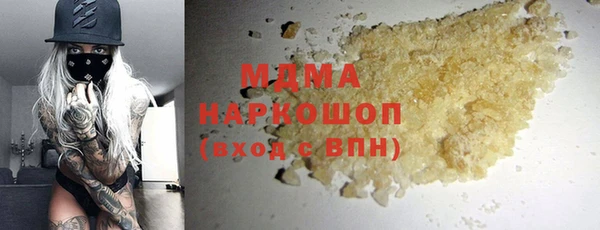 а пвп мука Ступино