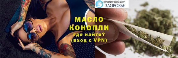 амф Сосновка