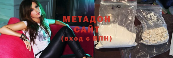 СК Сосновый Бор