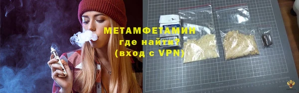 амф Сосновка