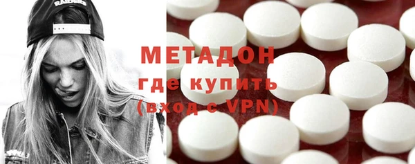 СК Сосновый Бор