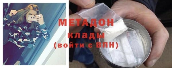 дживик Абинск