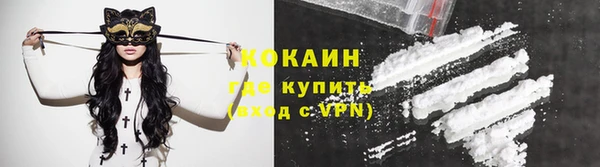 спиды Строитель