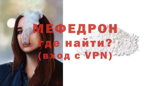 СК Сосновый Бор