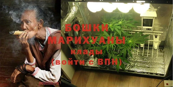 jwh Абдулино