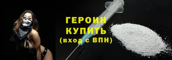 jwh Абдулино