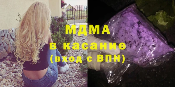 СК Сосновый Бор