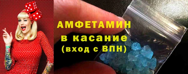 MESCALINE Струнино