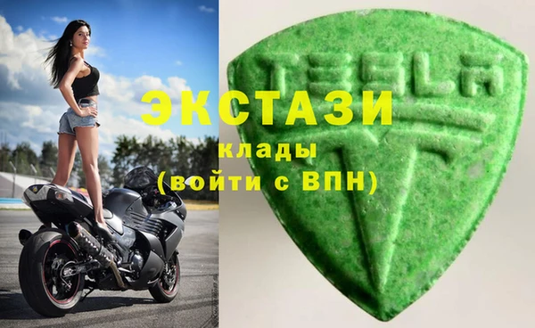 дживик Абинск