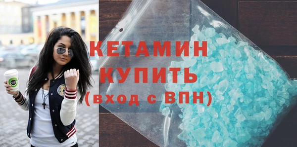 амф Сосновка
