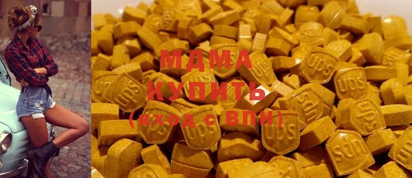амф Сосновка