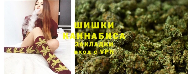 jwh Абдулино