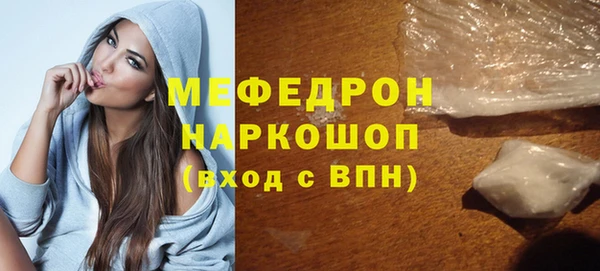 спиды Строитель