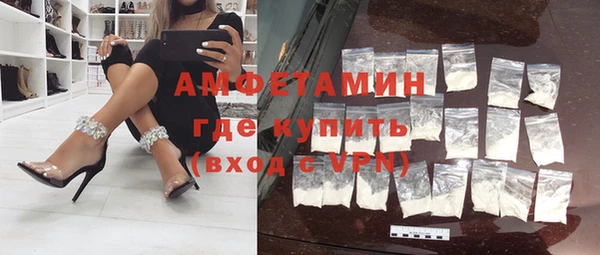 jwh Абдулино