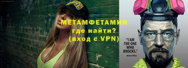 jwh Абдулино