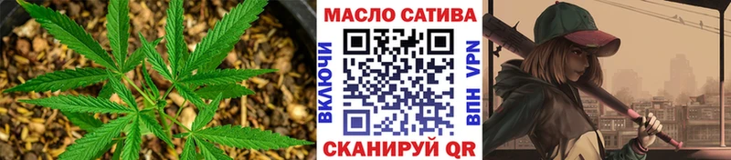 blacksprut   Екатеринбург  Дистиллят ТГК концентрат 